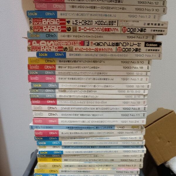 X68000やPC98PC88 雑誌 ログイン 20冊ほど。適当に写真からえらんで送ります。
