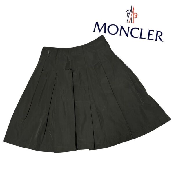 MONCLER プリーツスカート モンクレール カーキ