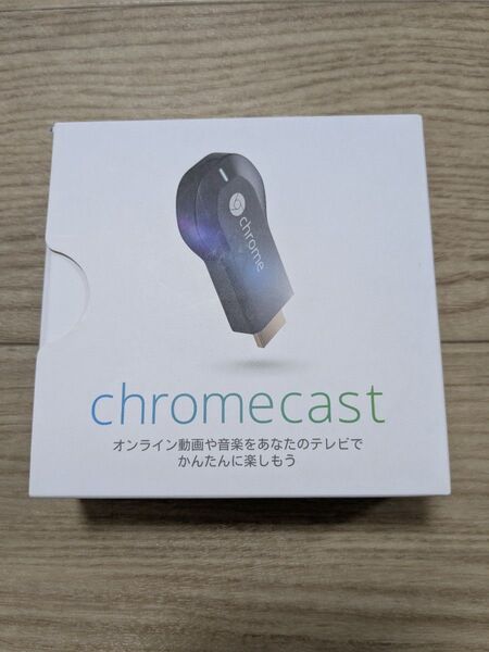 Google Chromecast 第一世代