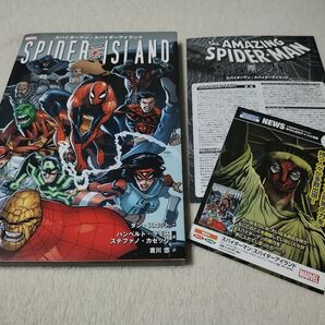 MARVEL スパイダーマン : スパイダーアイランド アメコミ