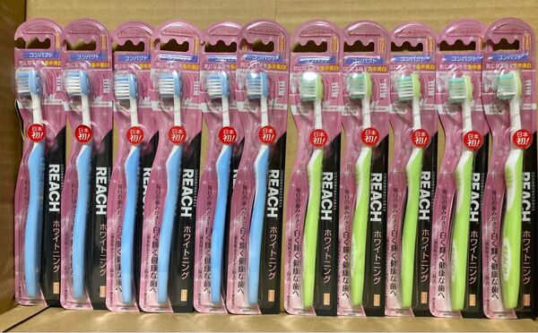 リーチ 歯ブラシ ホワイトニング 新品 未開封 11本 コンパクト やわらかめ REACH