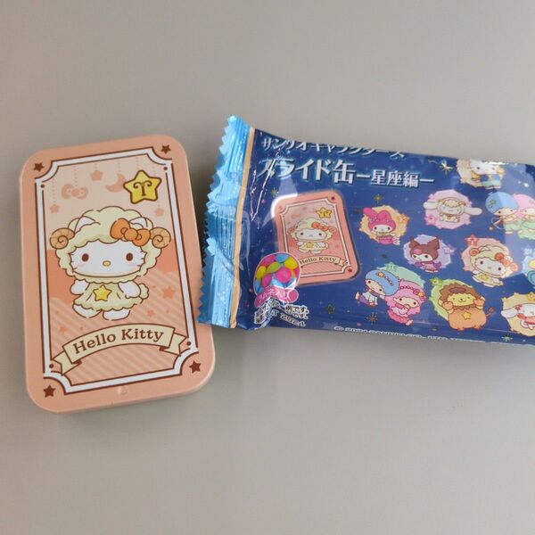 サンリオキャラクターズ スライド缶 星座編 ハローキティ
