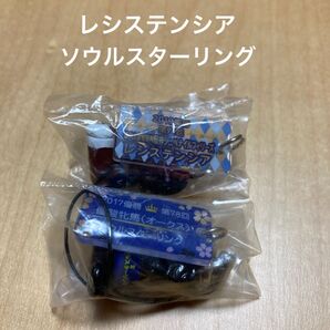 レシステンシア ソウルスターリング アイドルホース ミニコレクション ガチャ
