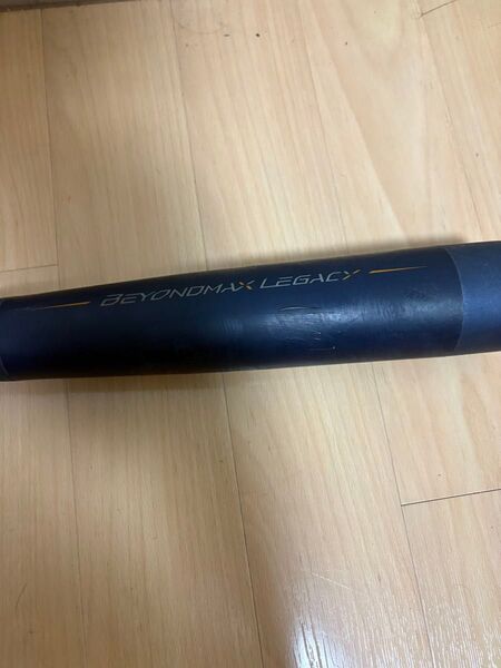 【値下げ/価格相談可】小学生軟式用ビヨンドマックスレガシー トップ(FRP製/78cm/平均560g) /1CJBY17578