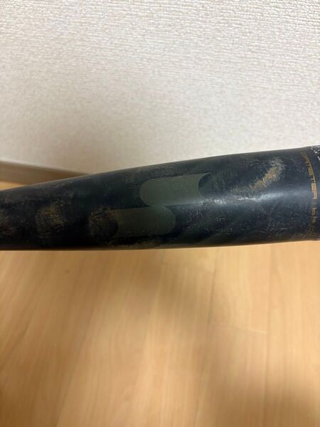 【価格相談可】MM18/SSK/78cm/トップバランス/SBB5039/少年軟式用
