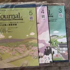 FPジャーナル 2025年4月、5月、3月 3冊セット