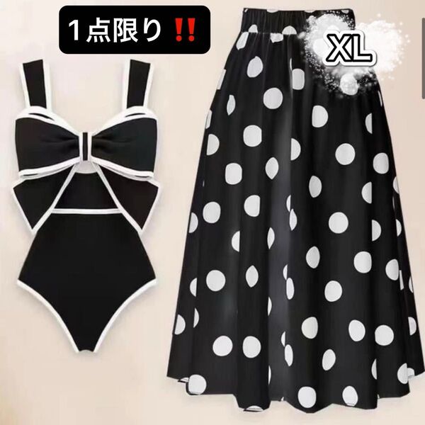 水着 ワンピース水着 ドットスカート セット XL リボン付き ブラック 水着セット ドット柄 ロングスカート 体型カバー