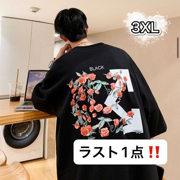 ユニセックス メンズ レディース Tシャツ ブラック 花柄 バラ柄 バックプリント オーバーサイズ プリント ゆるダボ 3XL