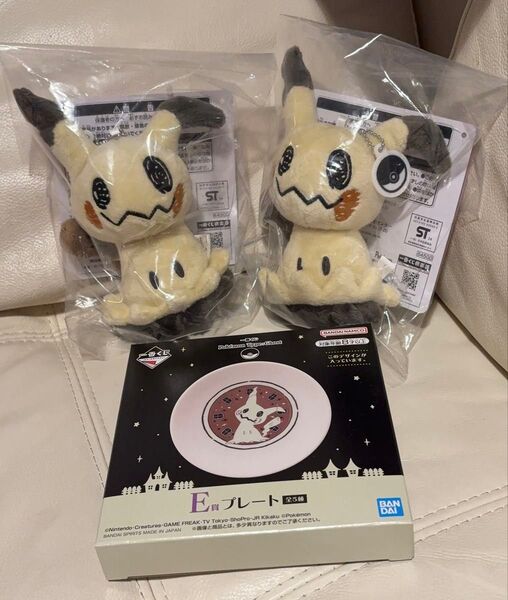 一番くじ ポケモン ゴースト C賞 E賞 プレート ミミッキュ