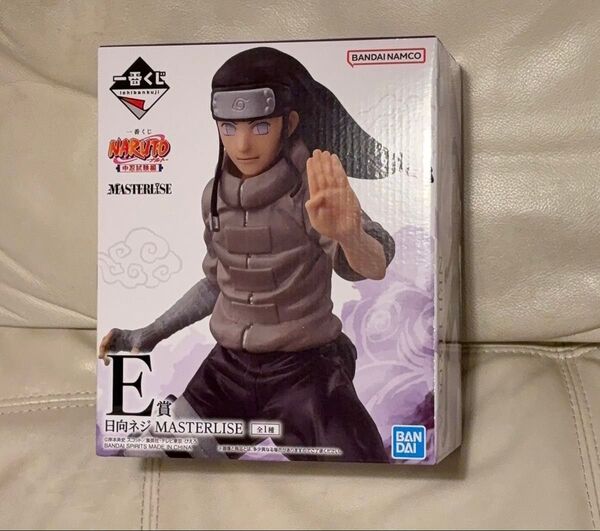 一番くじ NARUTO 中忍試験編 E賞 日向ネジ MASTERLISE