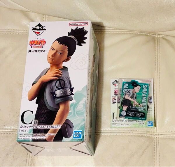 一番くじ NARUTO-ナルト- 中忍試験編 C賞 奈良シカマル MASTERLISE フィギュア