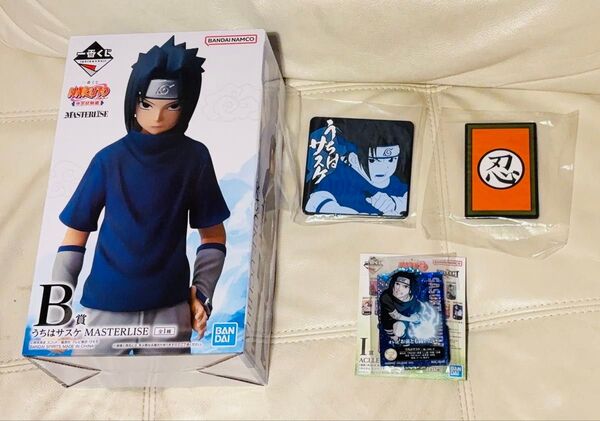 一番くじ NARUTO 中忍試験編 B賞 うちはサスケ MASTERLISE