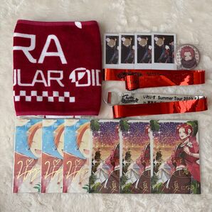 いれいす りうら ライブ特典 銀テ グッズ まとめ売り