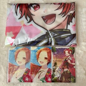 いれいす りうら まとめ売り 君ため ピクチャータオル ライブ特典