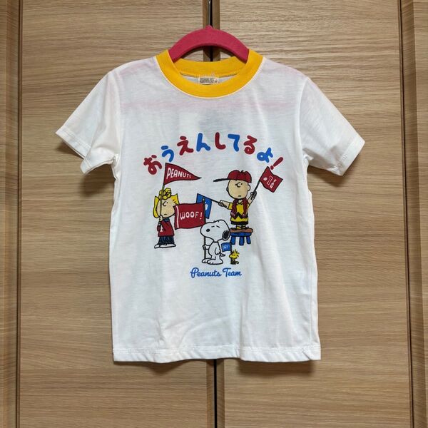 新品 Tシャツ 110 スヌーピー 半袖 ホワイト 男の子 女の子 ラグラン