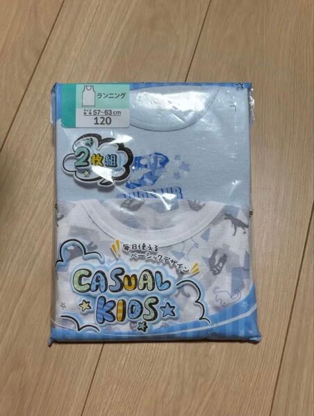 新品 ランニング 肌着 120 タンクトップ インナー 下着 男の子 2枚組