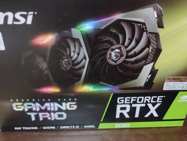 RTX2080 GAMING TRIO ジャンク MSI ジャンク