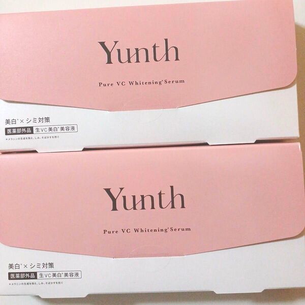 ユンス Yunth 生ビタミンC美白美容液 28包 2箱