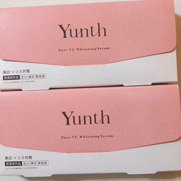 ユンス Yunth 生ビタミンC美白美容液 28包 2箱