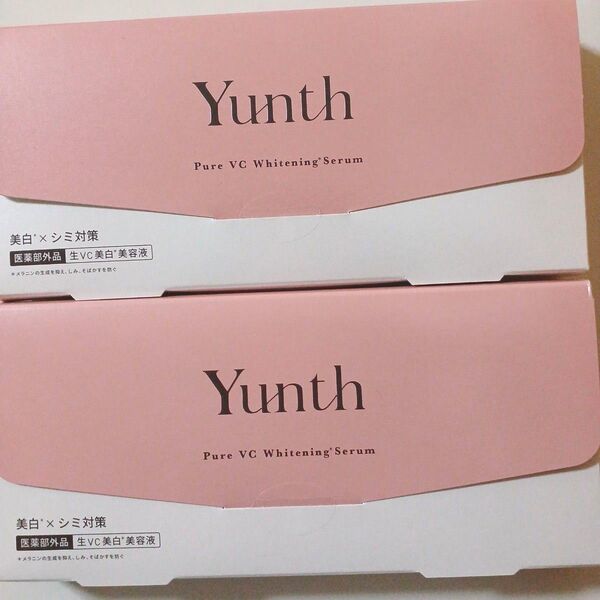 ユンス Yunth 生ビタミンC美白美容液 28包 2箱
