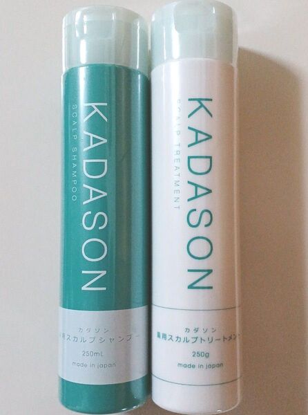【新品未開封】KADASON カダソン 薬用スカルプシャンプー トリートメント