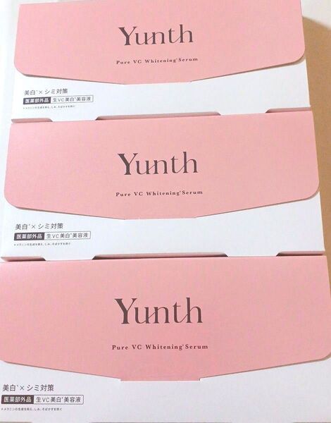 ユンス Yunth 生ビタミンC美白美容液 28包 3箱