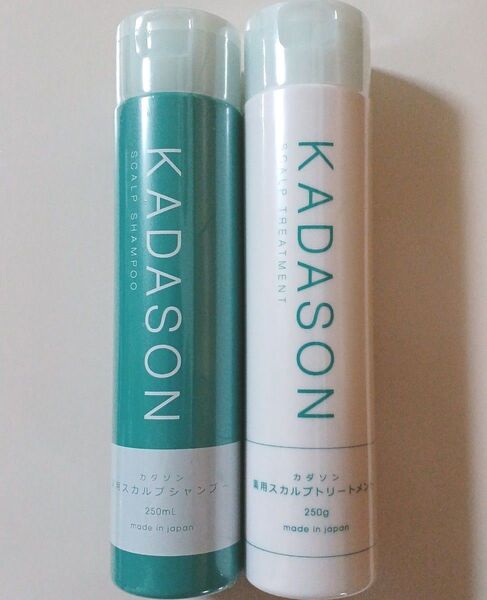 【新品未開封】KADASON カダソン 薬用スカルプシャンプー トリートメント