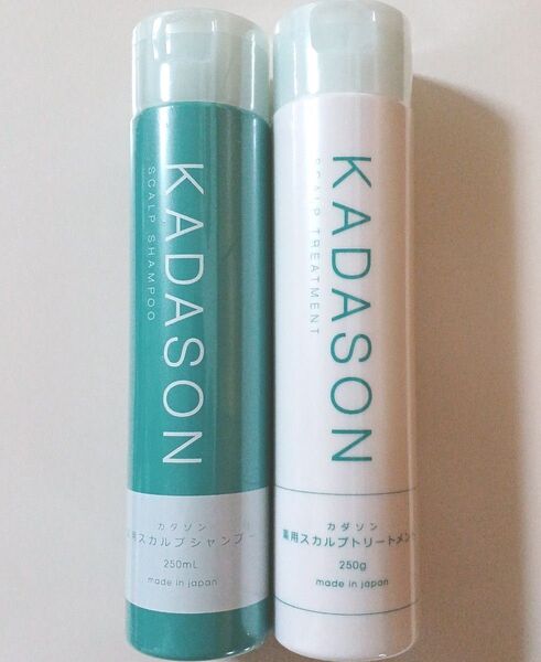 【新品未開封】KADASON カダソン 薬用スカルプシャンプー トリートメント