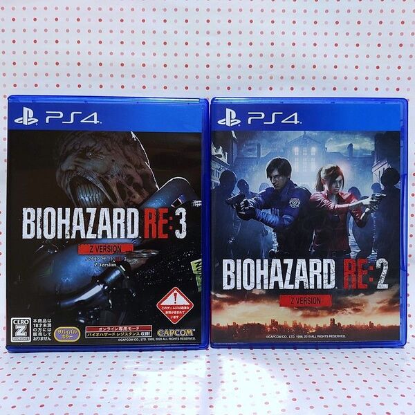 【PS4】バイオハザード BIOHAZARD RE:2+RE:3 Zバージョン