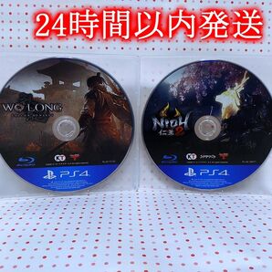 【PS4】仁王2 & ウォーロン Wo Long Fallen Dynasty