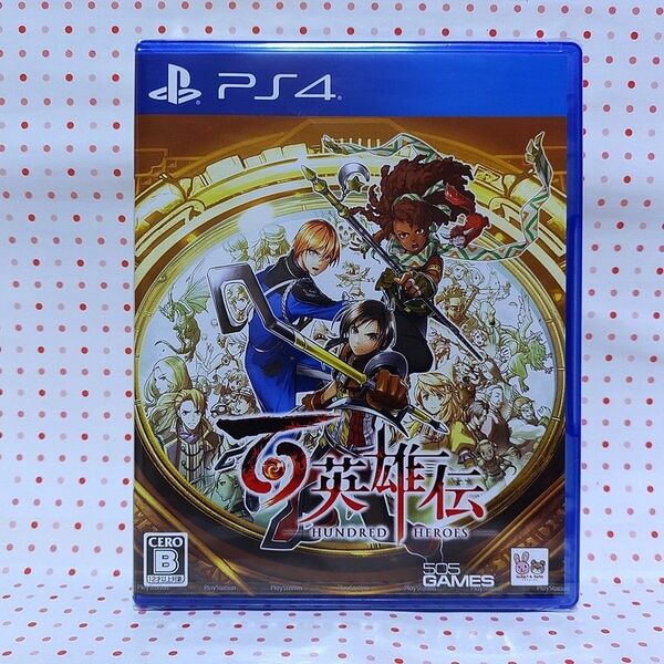 【未開封】PS4 百英雄伝