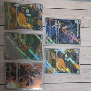 ポケモンカードゲーム ロケット団のラッタ他 4枚セット