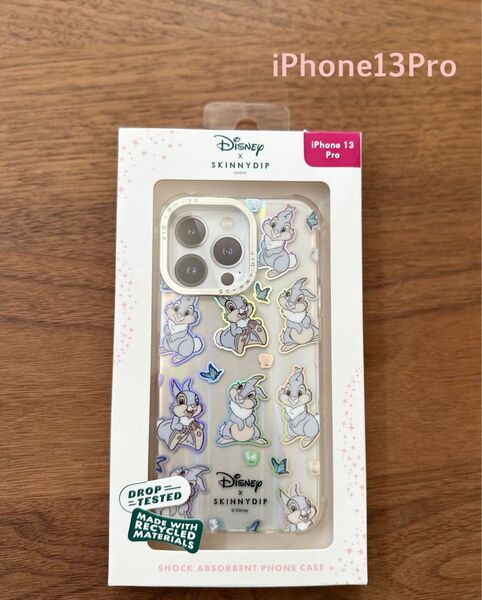 【新品】スキニーディップSkinnydip◆とんすけiPhone13Proケース