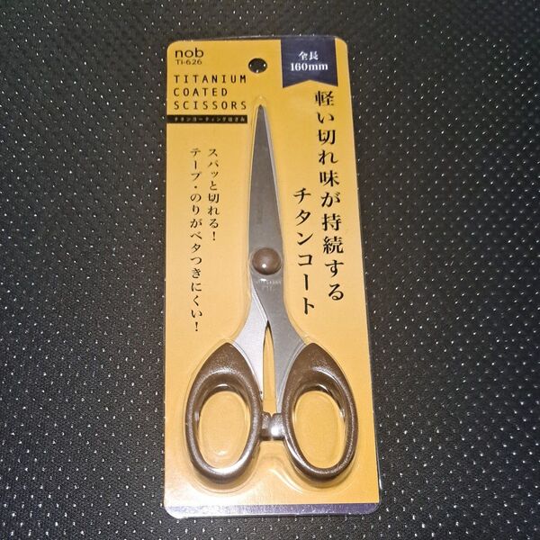 nob チタンコートハサミ TI-626 160mm 新品 未使用