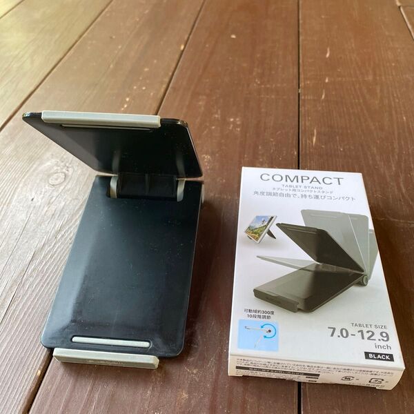 タブレットスタンド コンパクト 角度調節自由