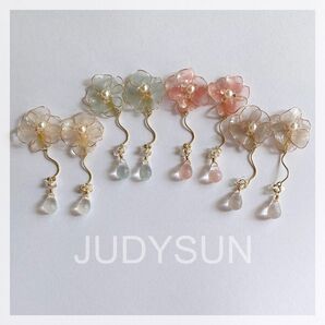 フリルFlower×ドロップピアス/イヤリング