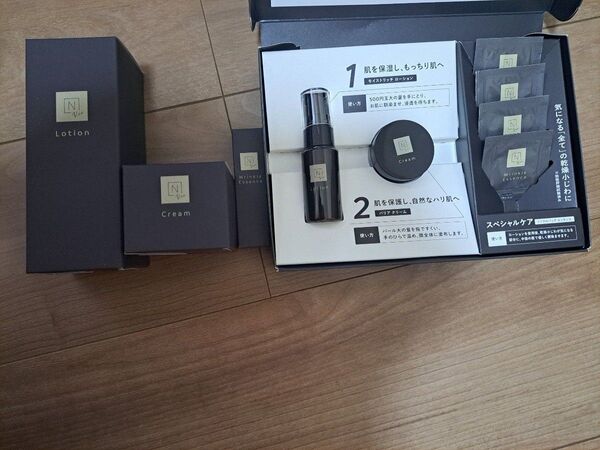 Nオーガニック vie N Organic ビュー N organic Vie N オーガニック