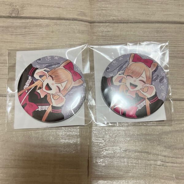その着せ替え人形は恋をする 着せ恋 e-STOREくじ オンラインくじ D賞 缶バッジ セーラー 喜多川海夢