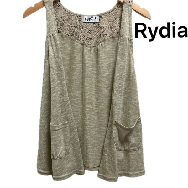 Rydia リディア ノースリーブカーディガン ベスト ジレ レース ベージュ M