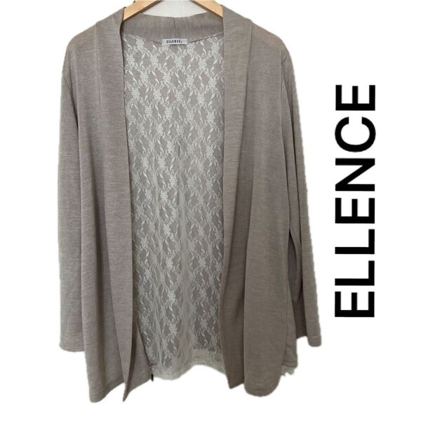 お値下げ不可 ELLENCE レース切替 カーディガン ベージュ 3L XXL