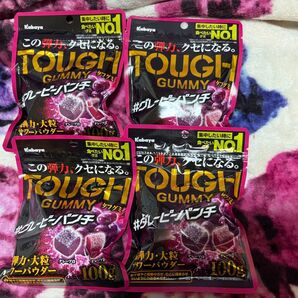 TOUGHグミ4個