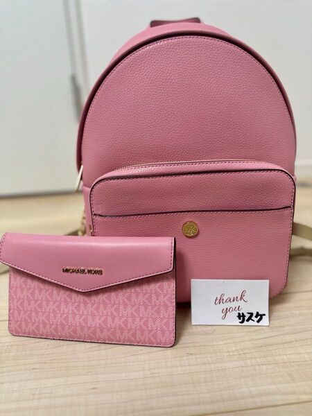 MICHAEL KORS マイケルコース 2 in 1 バックパック リュック