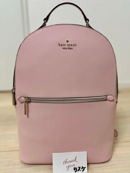 kate spade new york ケイトスペードニューヨーク バッグ バックパック リュック