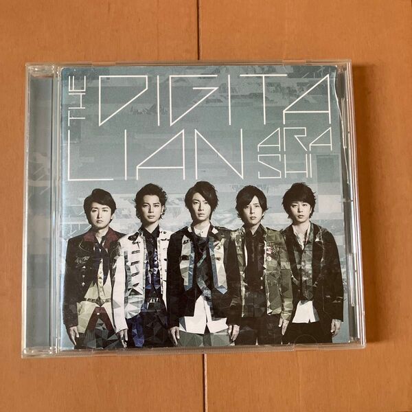 嵐 デジタリアン DIGITALIAN CD レンタル落ち