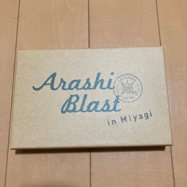 嵐 ARASHI 宮城Blastライブスプーンセット