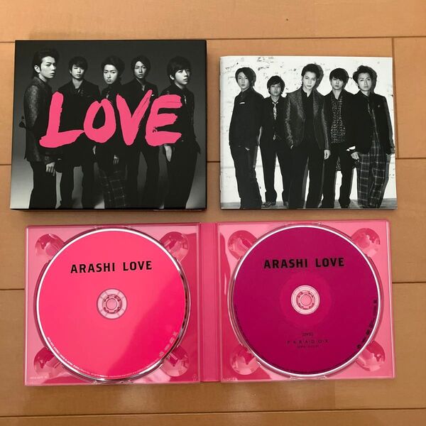 嵐ARASHI アルバム「LOVE」初回限定盤CD+DVD