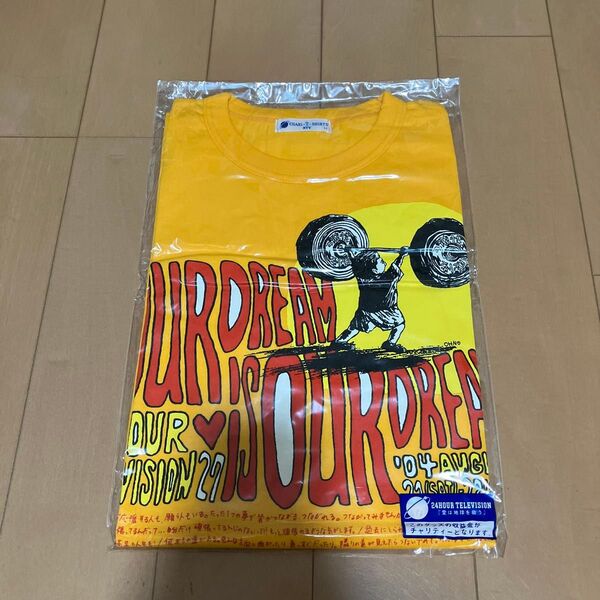 日テレ 24時間テレビ 2004 大野智デザイン チャリティーTシャツ M