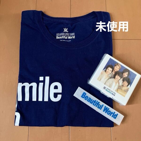 嵐 ARASHI Beautiful World グッズ Tシャツ ペンセット コンサート落下物