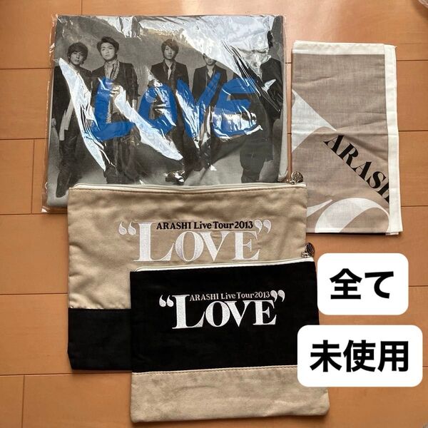 嵐 ARASHI Loveグッズ Tシャツ バンダナ ポーチセット 未使用セット