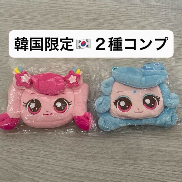 ティニピン グーダル ハチュピン ビッナピン キーホルダー ポーチ starykids スキズ アイエン